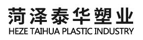 華強(qiáng)儀器